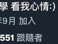 有錢有勢紳士范大神【肥宅約炮專家】高端性愛局，模特學生妹良家還玩孕婦，各種騷婊子臣服於他