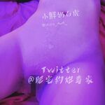 有錢有勢紳士范大神【肥宅約炮專家】高端性愛局，模特學生妹良家還玩孕婦，各種騷婊子臣服於他