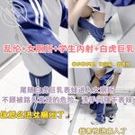 海角销冠社区乱伦大神迷恋【晓彤表妹】视图大合集，高清有对话带入感极强，秒懂下！