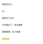 无情丝足榨汁姬女神『酷儿』走了一天jiojio超级酸了坏坏弟弟还要tk我，谁能抵抗住黑色油亮丝的诱惑呀~