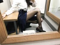 性感反差白富美女神『leggybabenb』領導故意把男友派去出差然後來家裡玩，聽說男友喜歡打我屁股就一直使勁打，叫聲誘人