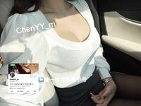 老公与小老板的玩物『ChenYY_m』真觉得老公算是顶级绿帽了，把我捆起来等单男过来，看着我被两个小哥哥玩喷
