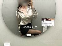 老公与小老板的玩物『ChenYY_m』真觉得老公算是顶级绿帽了，把我捆起来等单男过来，看着我被两个小哥哥玩喷