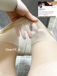 老公与小老板的玩物『ChenYY_m』真觉得老公算是顶级绿帽了，把我捆起来等单男过来，看着我被两个小哥哥玩喷