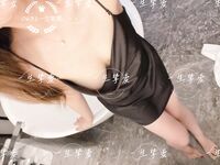 寝取られ妻マスターの「私の人生の最愛の人」の妻は、最初は正常位しかできませんでしたが、目覚める方法、興奮する方法、そしてバックからセックスする方法を知りませんでした。あらゆる種類の武道において。