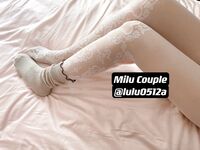 綠帽淫妻大神『Milu Couple』單男說射了好多進去，然後老婆說我老公就喜歡看被射滿～我的小心思全被老婆看透了