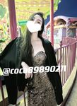 Dewi berkepala sembilan "Coco" didedahkan dengan cara yang mendebarkan Dia terdedah kepada keterlaluan di dalam pawagam