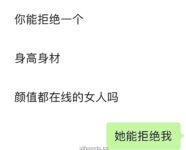 2024年【重磅福利】推特极品人气健身博主【SiMer】大尺度私拍整合全套，绝世大奶美女，身材真好