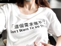 2024年【重磅福利】推特极品人气健身博主【SiMer】大尺度私拍整合全套，绝世大奶美女，身材真好