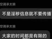 2024年【重磅福利】推特极品人气健身博主【SiMer】大尺度私拍整合全套，绝世大奶美女，身材真好