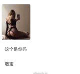 2024年【重磅福利】推特极品人气健身博主【SiMer】大尺度私拍整合全套，绝世大奶美女，身材真好