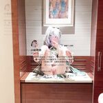 可愛蘿莉小母狗萌妹『小瑤老師』天生當狗的命 小兔子乖乖