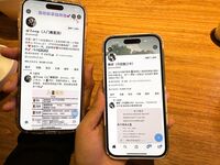 清纯反差小萝莉『zoey』跟主人偷偷在停车场做爱，不敢叫大声，小狗被后入，小狗的屁屁都是主人的巴掌印