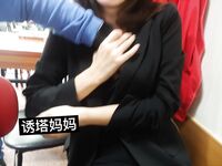 대비 미인 젊은 여성 "루링 타워 엄마"아들의 수학 선생님은 정말 대단합니다