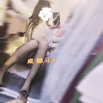 清純白嫩小母狗學妹『辭安』白虎當然要配白絲啦，好喜歡被雞巴插入的感覺，想當哥哥的炮架被哥哥抱起來操