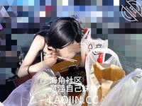 2024年，海角大神【意淫自己妹妹】54帖亂倫合集，泳池玩耍，各種姿勢變態，把玩妹妹內射爽歪歪