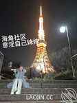 2024年，海角大神【意淫自己妹妹】54帖亂倫合集，泳池玩耍，各種姿勢變態，把玩妹妹內射爽歪歪