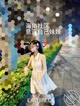 2024年，海角大神【意淫自己妹妹】54帖亂倫合集，泳池玩耍，各種姿勢變態，把玩妹妹內射爽歪歪