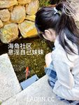 2024年，海角大神【意淫自己妹妹】54帖亂倫合集，泳池玩耍，各種姿勢變態，把玩妹妹內射爽歪歪