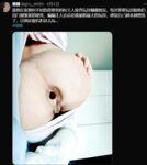 喜欢被主人调教双穴的乖修勾『母狗思娜』喜欢被调教、双插，肛门现在可以插5cm粗左右玩具，开发程度杠杠的完