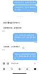 清纯淫荡小娇妻『少女人妻初长成』老婆下面太紧，亲手扶着单男鸡巴插进自己小骚逼发出舒服的淫荡叫声