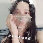 清纯淫荡小娇妻『少女人妻初长成』老婆下面太紧，亲手扶着单男鸡巴插进自己小骚逼发出舒服的淫荡叫声