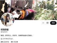 ภรรยาของนายภรรยาที่สามีซึ่งภรรยามีชู้ถูกเย็ดเหมือนผู้หญิงเลวจริงๆโดย "มีมากพอ" เขาถ่ายหลักฐานการนอกใจของภรรยาในระยะใกล้มาก ในท้ายที่สุดภรรยาก็โดนชายเดี่ยวอย่างหนัก