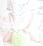 青葱校园反差学妹『桃小沫沫』和田纱雾与水彩笔