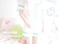 青葱校园反差学妹『桃小沫沫』和田纱雾与水彩笔