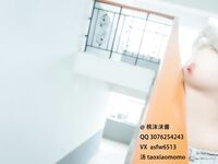 青蔥校園反差學妹『桃小沫沫』教室