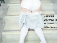 青蔥校園反差學妹『桃小沫沫』校園露出