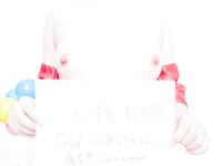 青蔥校園反差學妹『桃小沫沫』王者小喬泳衣