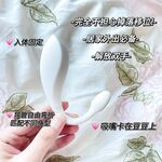 超嫩清纯小母狗『别凶乔婠』哥哥说婠婠的大屁股特别好操，一弹一弹的想一直埋在里面，迫不及待的坐在学长身上