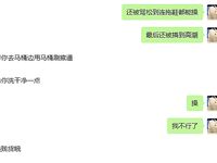 推特刺青暗黑系，可欲可甜极品福利姬【MISDOLicc】私拍，大号道具双洞调教，纯纯反差小母狗