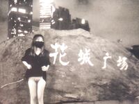 最新9月無水重磅！推特40萬粉女神【HUNGERLAN】超強福利，路人口交人前露出，百合3P道具菊花開發