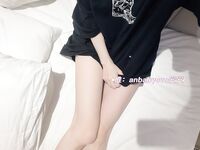 Con chó cái hình người siêu dịu dàng loli "Thầy An'an" muốn được bố của con cặc to đụ và đụ mà không dùng bao cao su. Âm hộ của cô ấy chứa đầy tinh dịch từ con cặc lớn, và âm hộ của cô ấy bị đụ cho đến khi cô ấy không thể đóng lại.