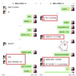 最新9月無水首發，極品蜂腰美臀，高顏值小姐姐【PIKA】推特福利，居家戶外各種公共場合露出，啪啪銷魂後入