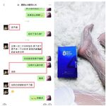 最新9月無水首發，極品蜂腰美臀，高顏值小姐姐【PIKA】推特福利，居家戶外各種公共場合露出，啪啪銷魂後入