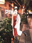 最新9月無水首發，極品蜂腰美臀，高顏值小姐姐【PIKA】推特福利，居家戶外各種公共場合露出，啪啪銷魂後入
