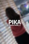 最新9月無水首發，極品蜂腰美臀，高顏值小姐姐【PIKA】推特福利，居家戶外各種公共場合露出，啪啪銷魂後入