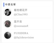 最新9月無水首發，極品蜂腰美臀，高顏值小姐姐【PIKA】推特福利，居家戶外各種公共場合露出，啪啪銷魂後入