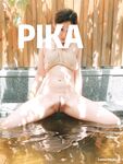 最新9月無水首發，極品蜂腰美臀，高顏值小姐姐【PIKA】推特福利，居家戶外各種公共場合露出，啪啪銷魂後入