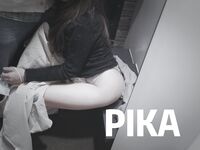 最新9月無水首發，極品蜂腰美臀，高顏值小姐姐【PIKA】推特福利，居家戶外各種公共場合露出，啪啪銷魂後入