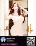 极品纹身舌钉名媛范儿巨乳肥臀TS「辣肉肉Gina」「奈斯希希」推特全量资源