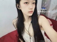 04年清纯露脸小姐姐【胡椒籽】最新9月定制-其他