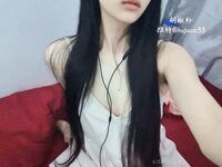 04年清纯露脸小姐姐【胡椒籽】最新9月定制-其他