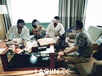 2024년 91그룹P에서 최초로 유출된 인물 트위터의 91복지모음 [원시림]에서 크고 작은 그룹P 파티 활동을 수십건 조직해 초충격 반노출