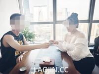 2024년 91그룹P에서 최초로 유출된 인물 트위터의 91복지모음 [원시림]에서 크고 작은 그룹P 파티 활동을 수십건 조직해 초충격 반노출