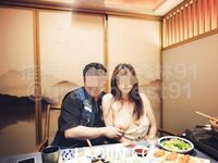 2024년 91그룹P에서 최초로 유출된 인물 트위터의 91복지모음 [원시림]에서 크고 작은 그룹P 파티 활동을 수십건 조직해 초충격 반노출