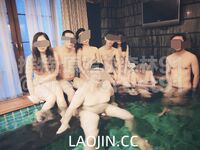 2024년 91그룹P에서 최초로 유출된 인물 트위터의 91복지모음 [원시림]에서 크고 작은 그룹P 파티 활동을 수십건 조직해 초충격 반노출